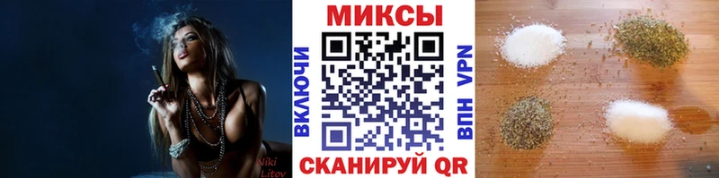 ОМГ ОМГ вход  наркота  Берёзовский  Бутират вода 