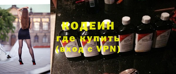 mix Магадан