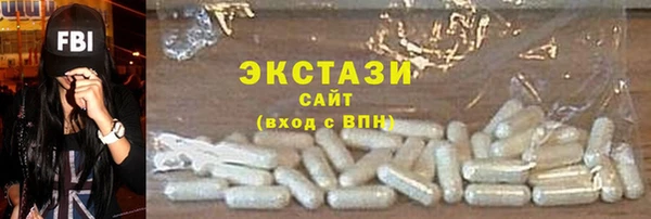 твердый Майский