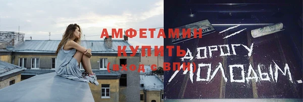 mix Магадан