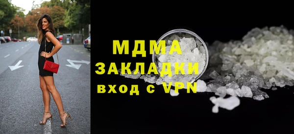 твердый Майский