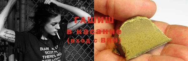 mix Магадан