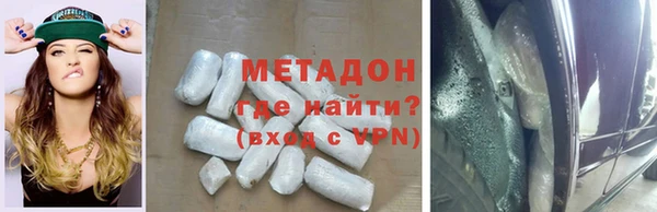 твердый Майский