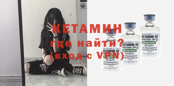 mix Магадан