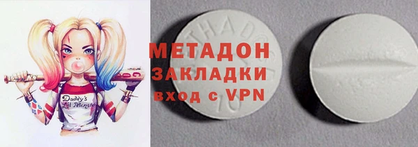 mix Магадан