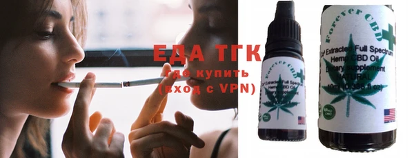 mix Магадан