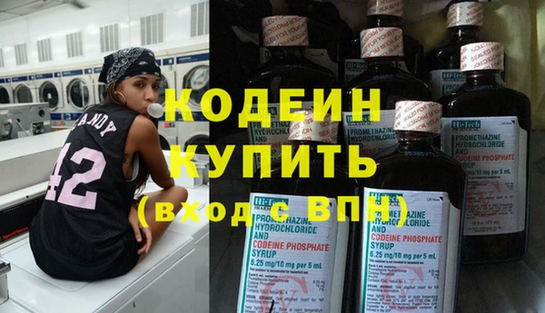 твердый Майский