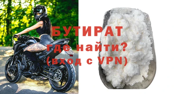 mix Магадан