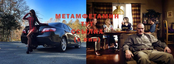 mix Магадан