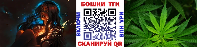 маркетплейс как зайти  Берёзовский  Марихуана SATIVA & INDICA  что такое наркотик 